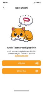 petinoks